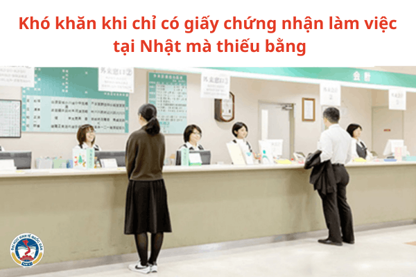 giay-chung-nhan-lam-viec-tai-nhat